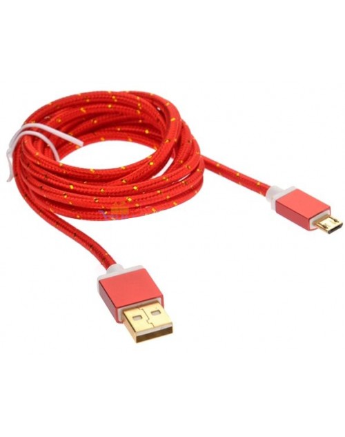C02C سلك شاحن USB مايكرو ، احمر