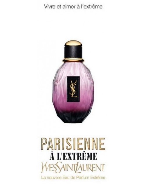 إيف سان لوران باريسين لكستريم أو دى بارفان -Eau de Parfum- 50 مل نسائى
